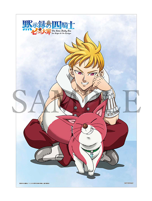 法人別 Blu-ray or DVD-BOX Ⅰ・Ⅱ連動購入特典