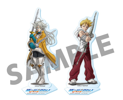 VAP STORE Blu-ray or DVD-BOX